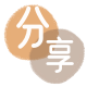 花呗24小时分付套现联系方式套现☀️蚂蚁花呗提现的诚信商家